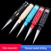 Car Shell Hole Opener 0-14mm: DIY Reamer Tool for Model Aeromodels & Woodworking