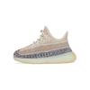 Yeezy Boost 350 V2 Infants Ash Pearl Baby Sneakers Cream GY7735