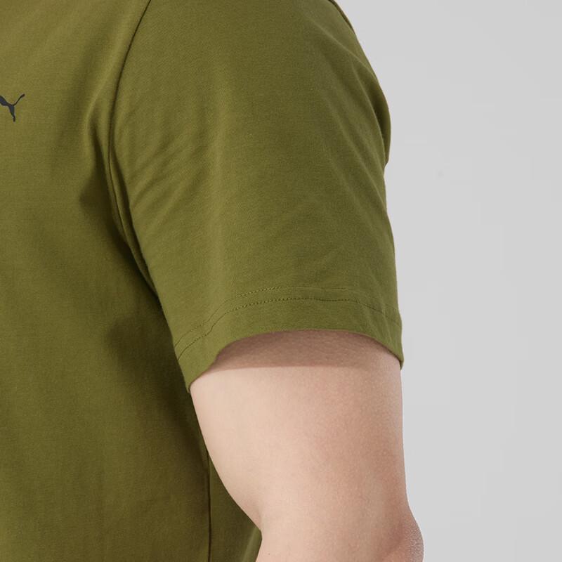 Puma Мужской комплект для бега с коротким рукавом и шортами