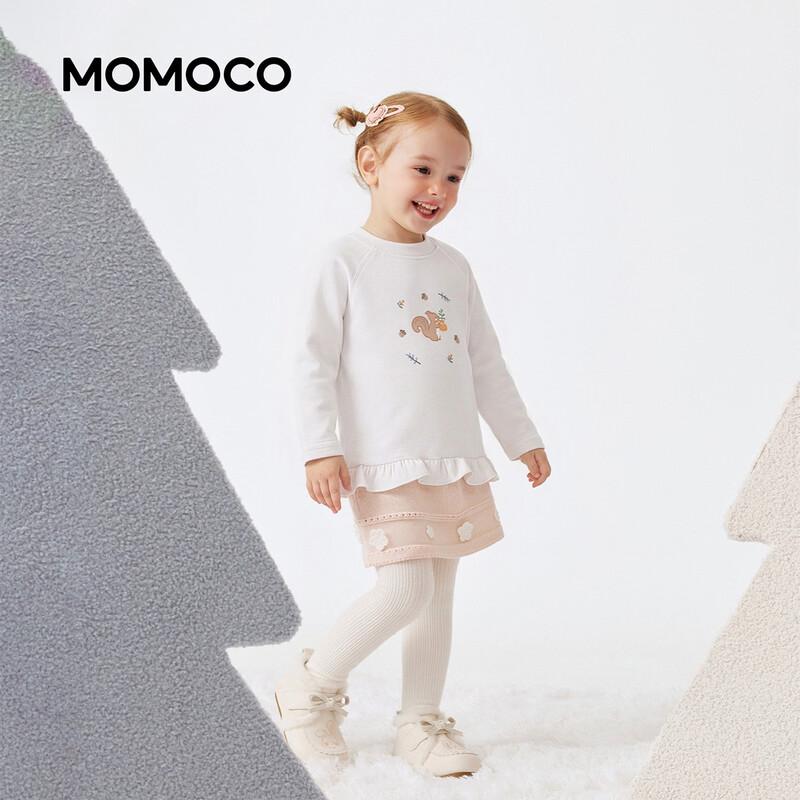 MOMOCO Girls' Fleece-Lined Thermal Base Layer Top