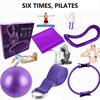 Pilates Ring Sports Home Fitness Yoga Leg Arm Muscle Trainer Balance Exercise Workout Gym Equipment Ball Loop Band