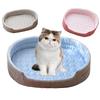 Подушка для кошачьей лежанки, Коврик для питомца, Кошачий домик, Кошачья лежанка, Лежанка для питомца, Прохладная, Легкая, Дышащая, Съемная внутренняя подушка, Доступно несколько цветов, В нескольких