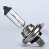 55W 12V H7 Fog Halogen Bulb Car Halogen Bulb Super Xenon Light Source Fog Lamp Headlights Bulbs 4300K Car Styling