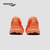 SAUCONY Стабильные беговые кроссовки Tempus 3