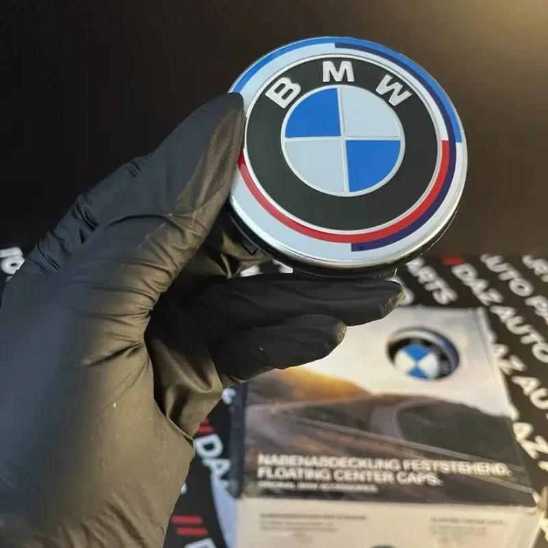4 шт. 56/68 мм плавающие центральные колпачки на колеса для BMW 50-летия – Подходят для E39 E46 E60 F10 F30 G20 X3 X5 Автоаксессуары для ступиц
