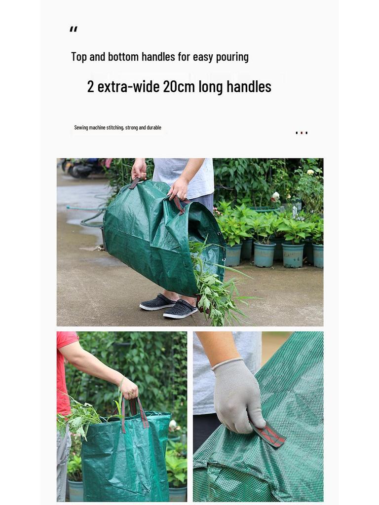 120L Waterproof Garden Leaf and Waste Collection Bag