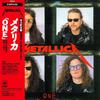 CD METALLICA  ONE 23DP5438 CBS SONY 1989 Япония ОбиМеталл Б/У