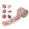 Christmas Ribbon Gift Wrapping Burlap Fabric Ribbon DIY Linen Xmas Tree Present Packaging Accessory