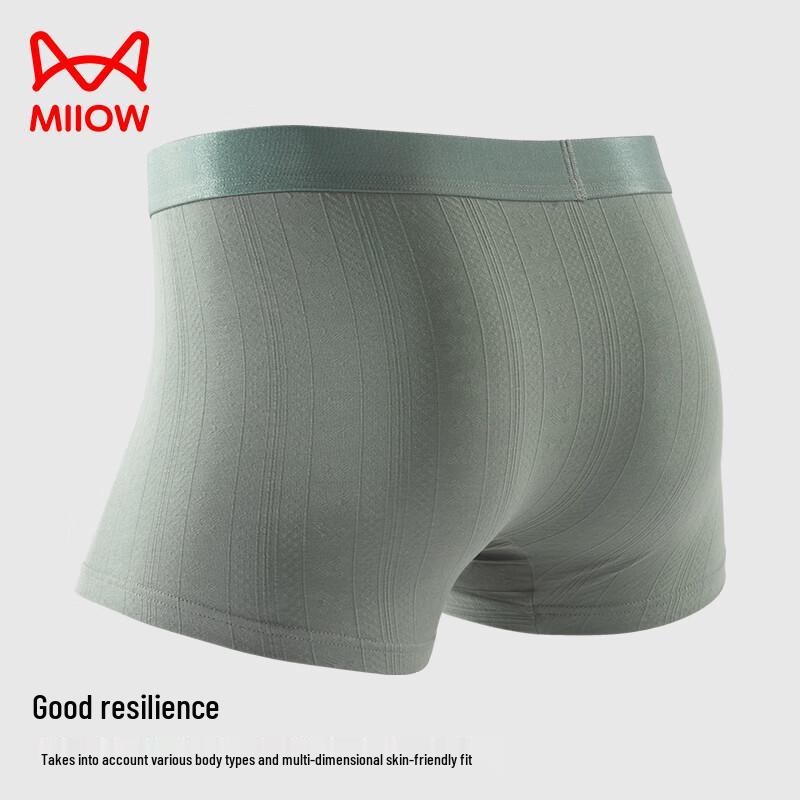 Мужские боксеры-брифы Maoren 7A из антибактериального чистого хлопка