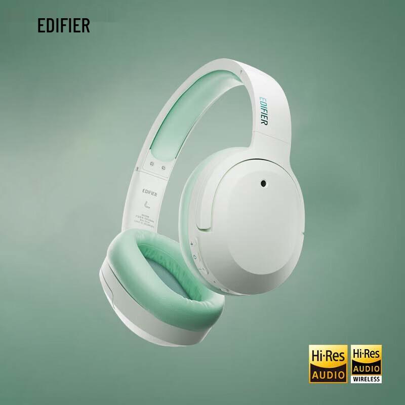 Edifier W820NB Dual Gold Edition Active Noise Cancelling Headphones