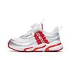 Kids Mesh Low-Top Running Shoes Kids Sneakers Silver Red 332139908A-2