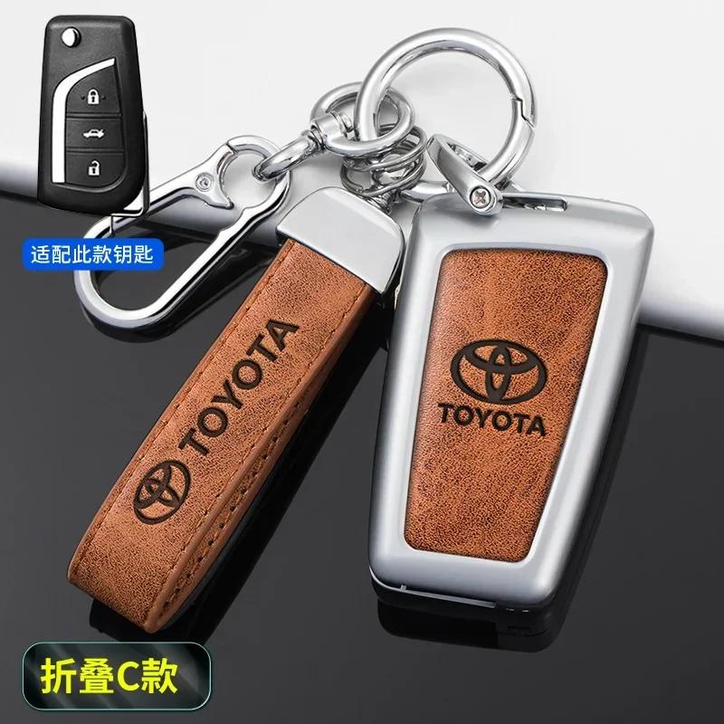 Toyota 2026 Новые колпаки на колеса Сплав цинка Кожаный чехол-сумка для ключа автомобиля Toyota Yaris Camry Corolla Prado R Наклейка на авто
