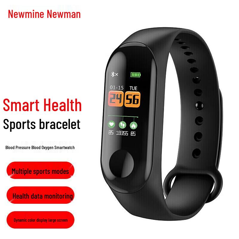 Newman i19 Smartwatch & Sport Tracker (CN version)