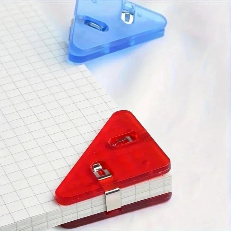 10-50pcs Multi Triangular Corner Clip Multifunctional Student Book Clip Paper Storage Tool Folder Office Desktop Storage Tool