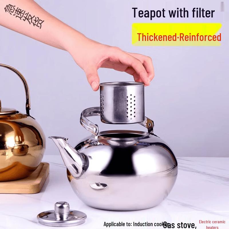 UOSO Thickened Stainless Steel Teapot with Glass Filter