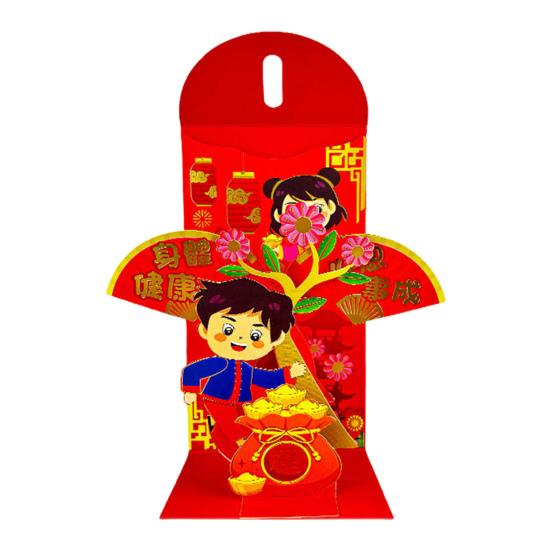 Red Envelope Vibrant Color 3D Visual Design 2024 Spring Festival Traditional Chinese Lucky Money Red Envelope Party Supplies