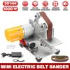 20/30mm Mini Electric Belt Sander DIY Polishing Grinding Machine Multifunctional Grinder Belt Sander Cutter Edges Sharpener