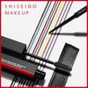 SHISEIDO Makeup Arch Liner Ink 02 Hojun Brown Eyeliner Жидкий тип Стойкая подводка по рецепту Shiseido Официальный магазин 0,4 мл