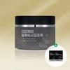 [Sokgimi Care] Смываемая маска с семенами периллы 100 г (+Бесплатный подарок: 2 маски для лица с семенами периллы)