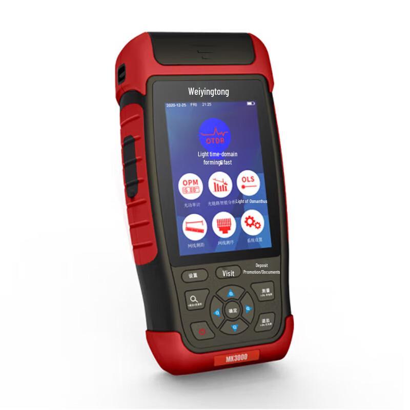 Weiyingtong MK3000 Dual Wavelength OTDR