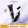 ZEESEA Zisea Sample-Size Long-Lasting Moisturizing Concealer – Invisible Pores, Unisex, Authentic