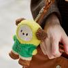 BT21 CHIMMY Mini Knee Boots Edition Doll Keyring