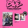 Super Junior D&E - 6-й мини-альбом, ПЕРЕПАКЕТ НЕИЗБЕЖЕН