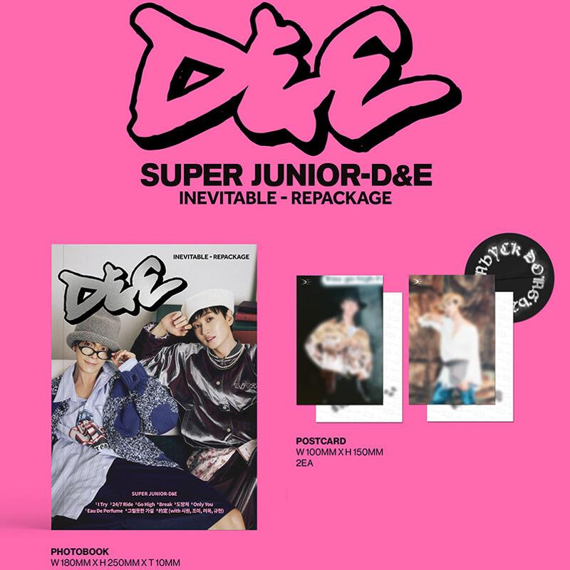 Super Junior D&E - 6-й мини-альбом, ПЕРЕПАКЕТ НЕИЗБЕЖЕН