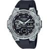 G-SHOCK GST-B400-1AJF [G-SHOCK Solar Watch Bluetooth G-STEEL Small Model Mens Rubber Band]