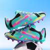 Student Broken Nail Sports Shoes Men and Women Youth Game Grass Football Shoes Long Nails Low Top New Training