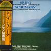 LP Пластинка NELSON FREIRE, RUDOLF KEMPE, МЮНХЕН - Григ: Концерт для фортепиано, Шуман: Пи 23AC581 CBS SONY Япония Оби Классика Б/У