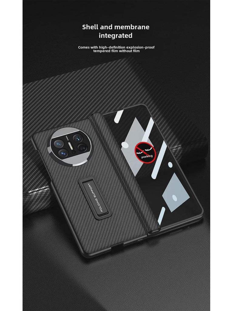 Чехол для Huawei Mate X3 Full-Cover Folding Screen из кожи для телефона — защита от писков и падений