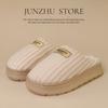 Junzhu Japanese-style Striped Cotton Slippers Men's Winter Couple's Home Indoor Non-slip Velvet Thermal Slippers Women