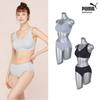 Bodywear Puma Skin Like Bra Panty 4 Piece Set B