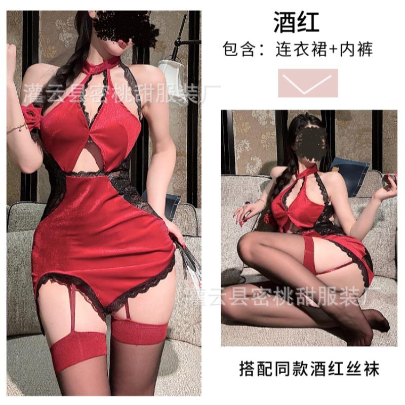 Sexy Lingerie Hot Hollow Dress Uniform Seduction Sexy Perspective Side Split Cheongsam Cosplay