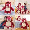 Плюшевая игрушка Лотсо Мультяшная мягкая кукла Украшение Милый детский подарок