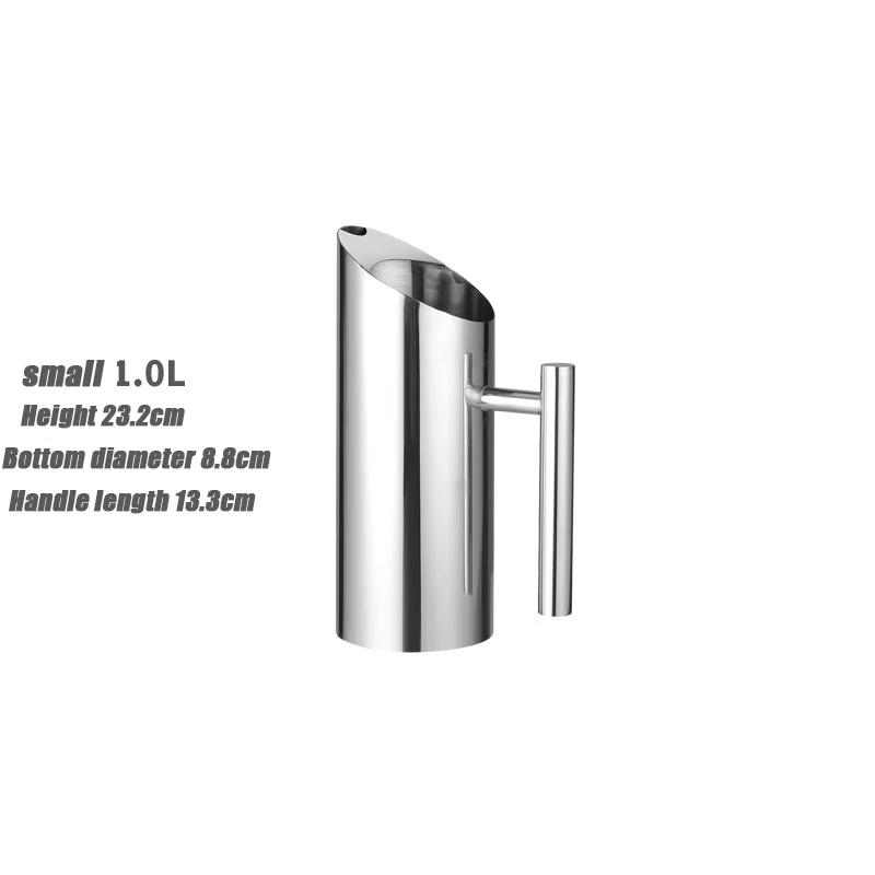 Кувшин из нержавеющей стали 1/1,5/2 л для бара, отеля, KTV, ресторана, фантастической кухни, холодной воды, вина, сока, кувшин для воды, дропшиппинг