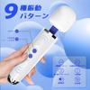 Chilipeper Electric Adult Goods for Chilipeper Electric Adult 9 Vibration Internal Includes Electric Massage For Electric Silicone Adult Vibrator,