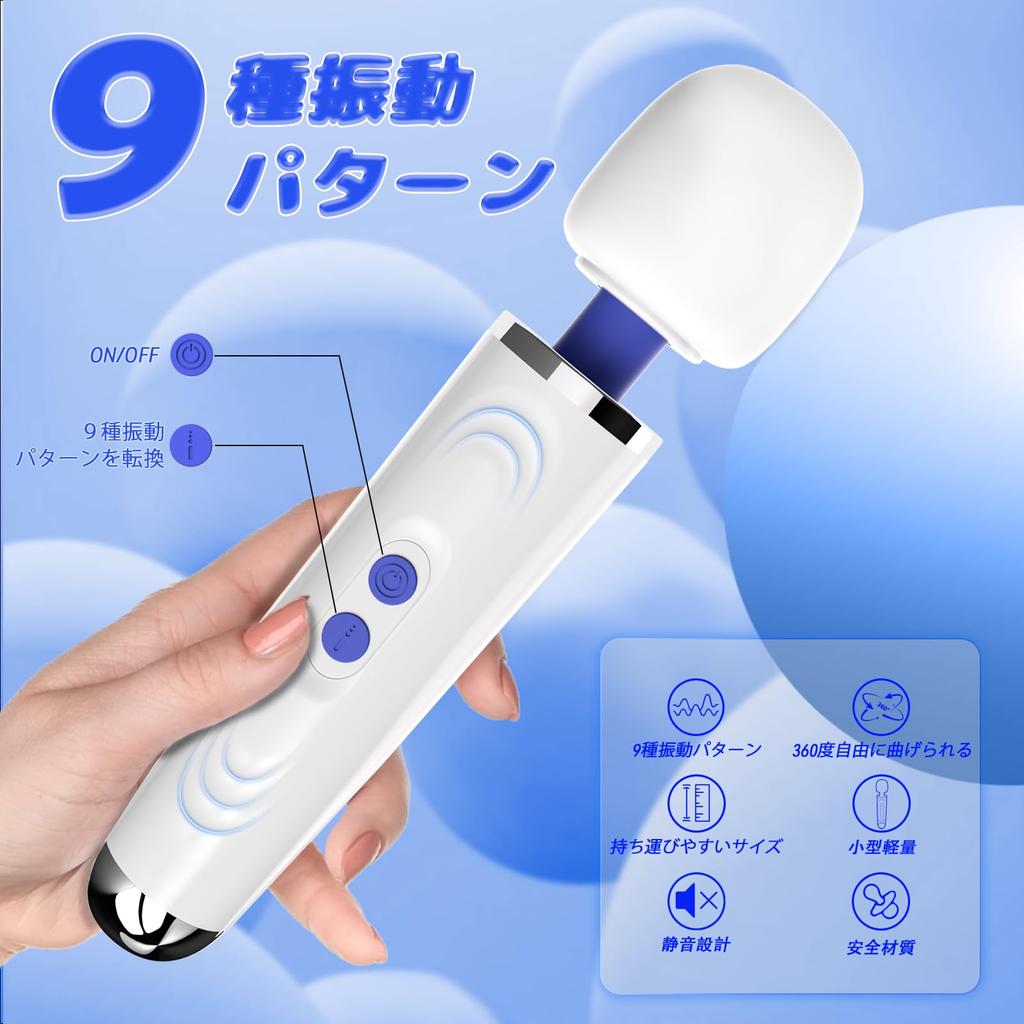 Chilipeper Electric Adult Goods for Chilipeper Electric Adult 9 Vibration Internal Includes Electric Massage For Electric Silicone Adult Vibrator,