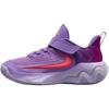 Giannis Immortality 4 PS Black Raspberry Kids Sneakers Purple Hot-Punch Hot-Fuchsia FZ6733-500