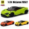CCA MSZ 1: 24 McLaren 765LT alloy car die-casting model dynamic sound and light toy series collection gift