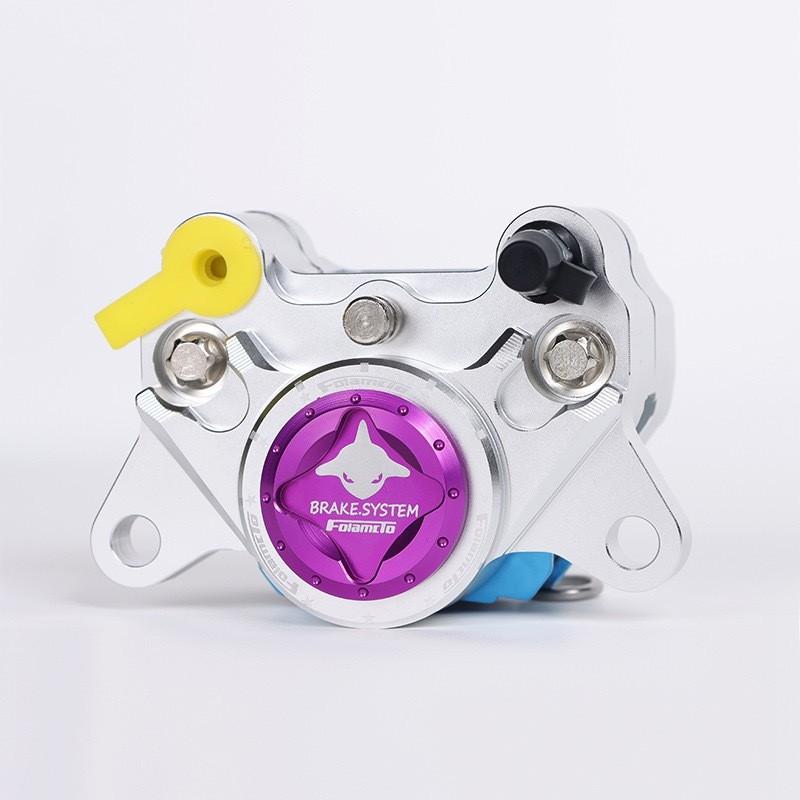 Universal Dual-color Electric Bike Rear Disc Brake Caliper Aluminum Alloy Motorcycle Modification Parts