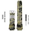 Silicone Rubber Watch Band For Casio G Shock GW9400 GW 9400 GW9200 Camouflage Color Strap Waterproof Men's Bracelet Accessories