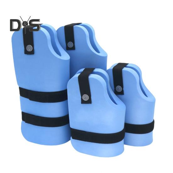 1 пара плавательных манжет для плавания, утяжелители для воды из вспененного ЭВА, плавающее кольцо с быстросъемной пряжкой, оборудование для занятий аквааэробикой и фитнесом для плавания