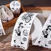 Черно-белые фигурки Вырубная лента: Наклейки «Прекрасный день» для ежедневников