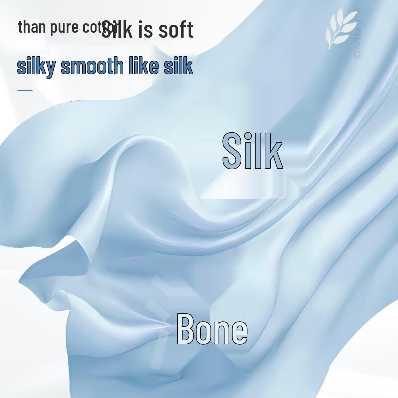 Li-Ning Мужские дышащие боксеры из модала (3-Pack)