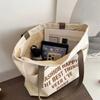 Canvas Tote Bags For Women Large Capacity Single Shoulder Bag Student Classes Commute Laptop Carrying Bag Casual Handbags