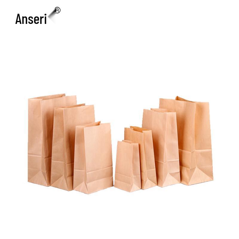 Желтые ламинированные бумажные пакеты Ansell из крафт-бумаги, маслостойкие
