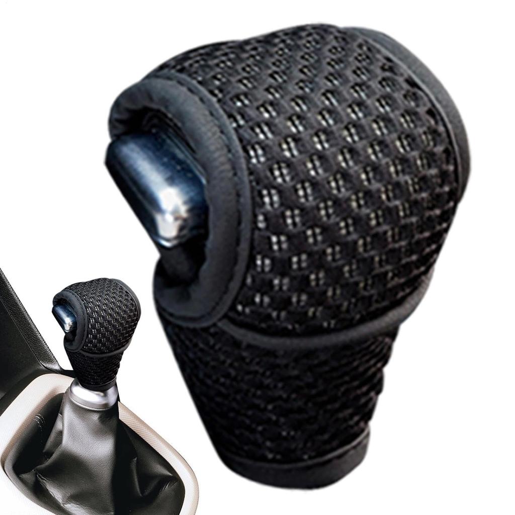 gear shift knob cover car shift knob cover car shift knob cover gear shift