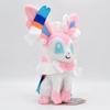 20 см маленькая плюшевая кукла Eevee - круглый сидячий дизайн